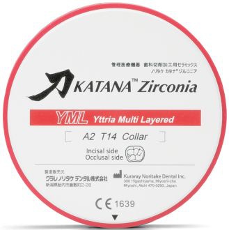 Katana ZR YML A3 98/14 mm